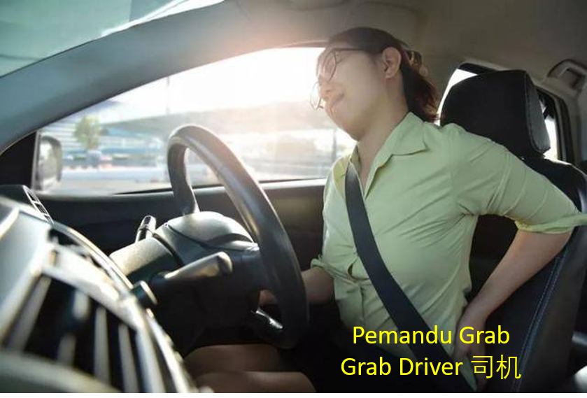 long hour grab driver